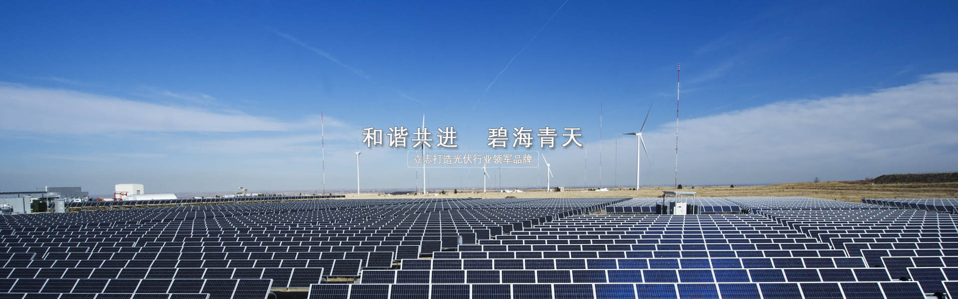 濰坊明宇機械設備有限公司