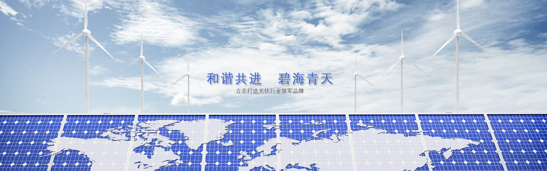 濰坊明宇機械設備有限公司