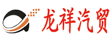 濰坊明宇機械設備有限公司